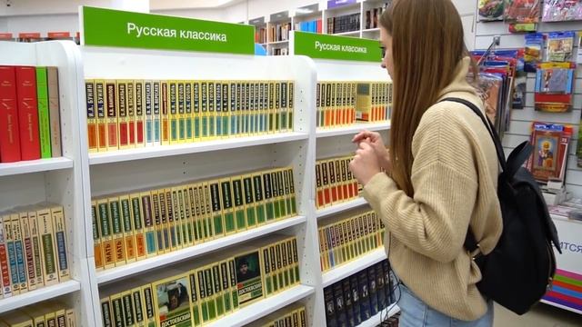 ОХОТА НА КНИГИ || Идем в книжный магазин смотреть онлайн
