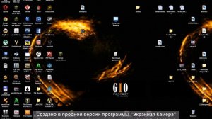 Как скачать сталкер тень Чернобыля?