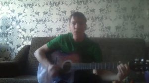 Королева города под гитару