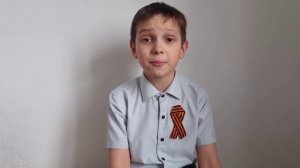 «За победу!» Рекун Иван Константинович «Пылающий Донбасс»