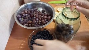 КОМПОТ ИЗ ВИНОГРАДА С ЛИМОНОМ!!!