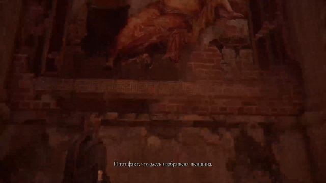 A plague tale: Innocence(Чумная история: Невинность) (18+) Чать 4 смотреть онлайн