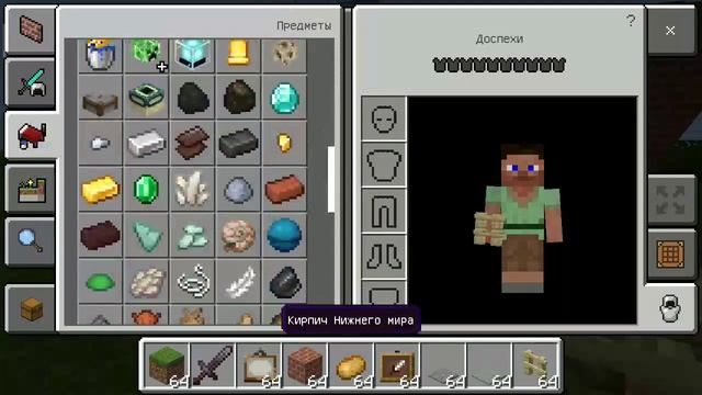 Как сделать видео камеру с кампьютером в маенкравте смотреть онлайн