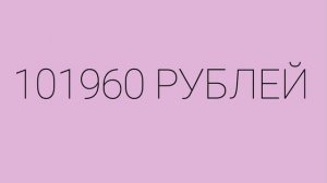 СОБРАЛ БЕЛОСНЕЖНЫЙ ПК ЗА 100К | ЛУЧШИЙ ИГРОВОЙ КОМП НА СЕНТЯБРЬ 2021