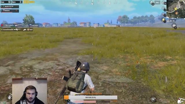 pubg смотреть онлайн