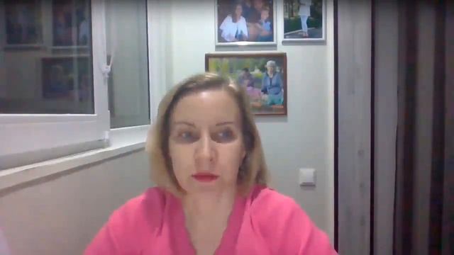 Елена Гейко Алгоритм проведения эффективной живой встречи смотреть онлайн