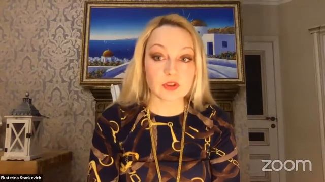 Нетерпение и Эго смотреть онлайн