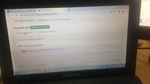 Касса Атол на два рабочих места