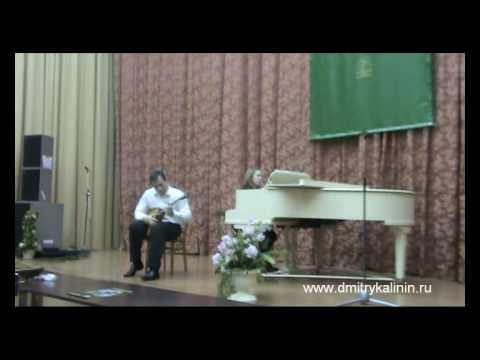 Выйду ль я на реченьку для балалайки с фортепиано смотреть онлайн