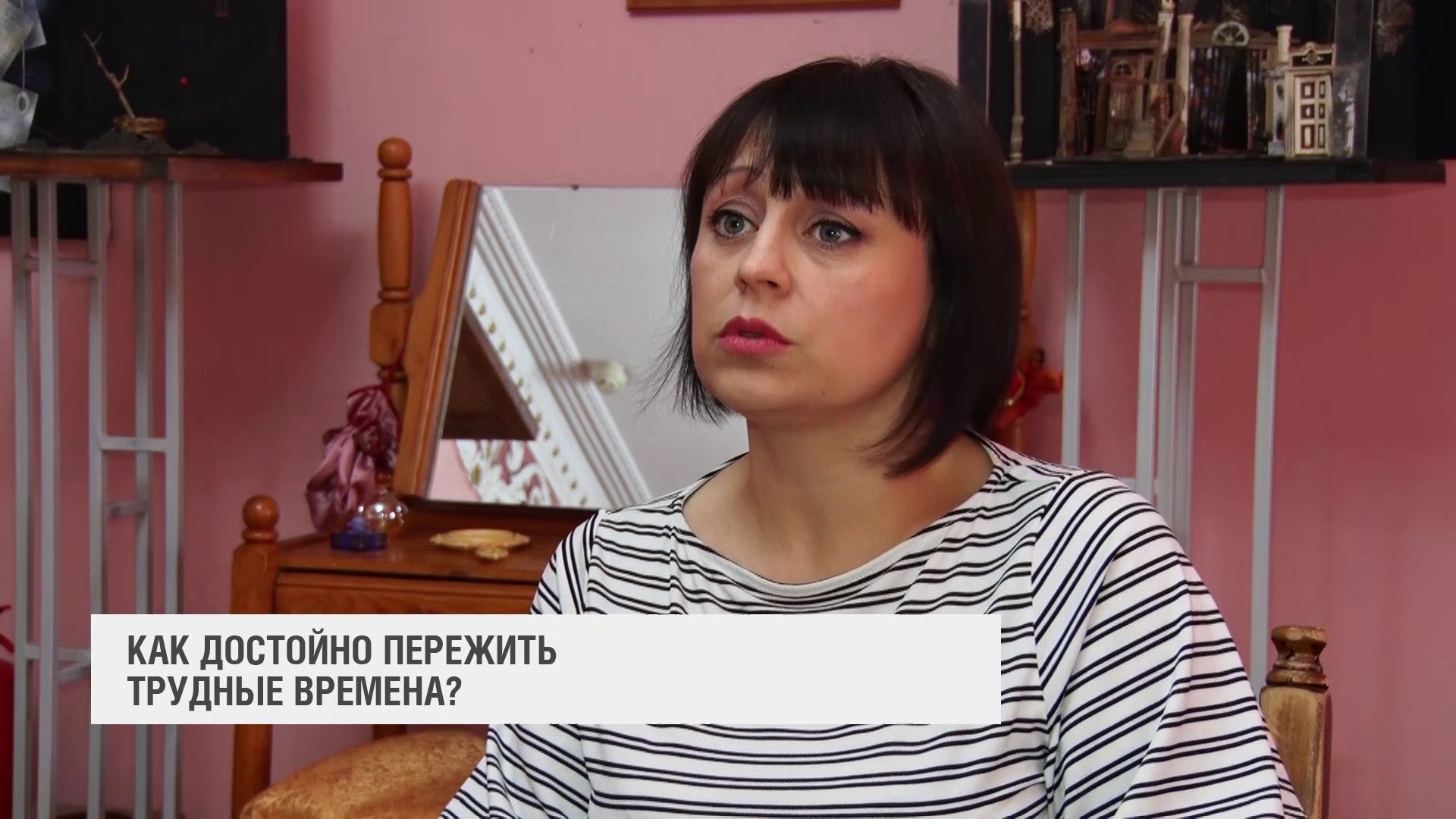 Марина карпова йога
