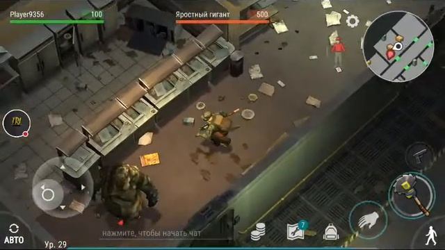 Стрим игры "Last Day On Earth: Survival".Зачистка бункера " Альфа "!! смотреть онлайн