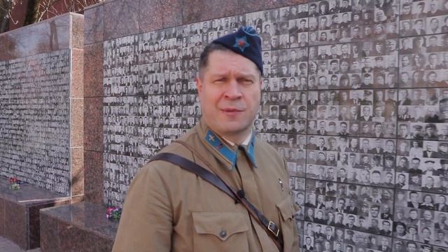 Смоленск – Город-Герой