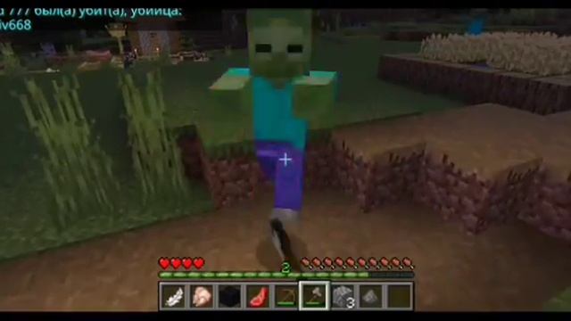 ?МАЙНКРАФТ, но МЫ МОЖЕМ ПРЕВРАЩАТЬСЯ В МОБОВ! /МОД НА ПРЕКРАЩЕНИЕ ДЛЯ МАЙНКРАФТ PE! смотреть онлайн