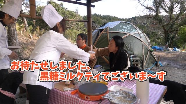 【山の日常】1ヶ月手伝いにきてくれた視聴者さんが帰ってしまうので山のレストランでおもてなし（430話） смотреть онлайн