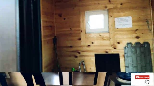 ДОМ В КРЫМУ. ПОЛЕСЬЕ. смотреть онлайн