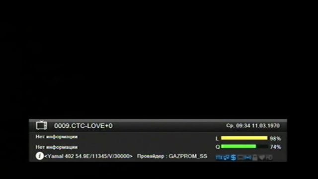 ОТСКАНИРОВАЛ СПУТНИК YAMAL 402, 55E SAT TV, T2-MI, MULTISTREAM