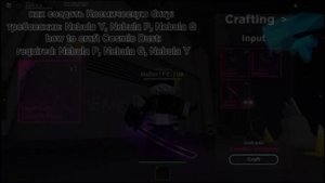 Kaiju paradise all crafts | march 2023 | Кайджу парадайз все крафты | Март 2023 (remake)