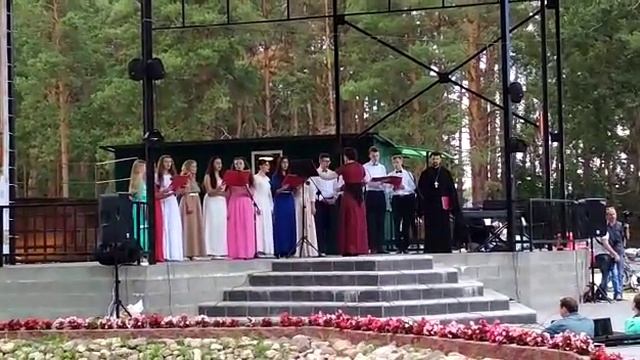 Царственные Страстотерпцы смотреть онлайн