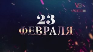 23 февраля 2022 г. (ДонГТИ, г. Алчевск)