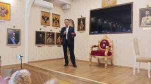 форум Эрсаг. Санкт-Петербург. Александр Зеленков. часть1. 19.08.2023.