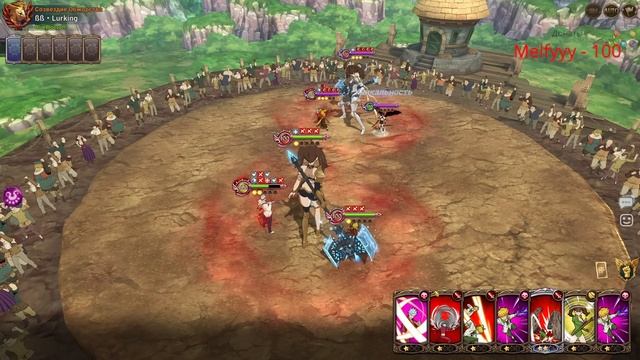 ЛР ЛОСТВЕЙН ТЕПЕРЬ МОЙ! | Seven Deadly Sins: Grand Cross смотреть онлайн