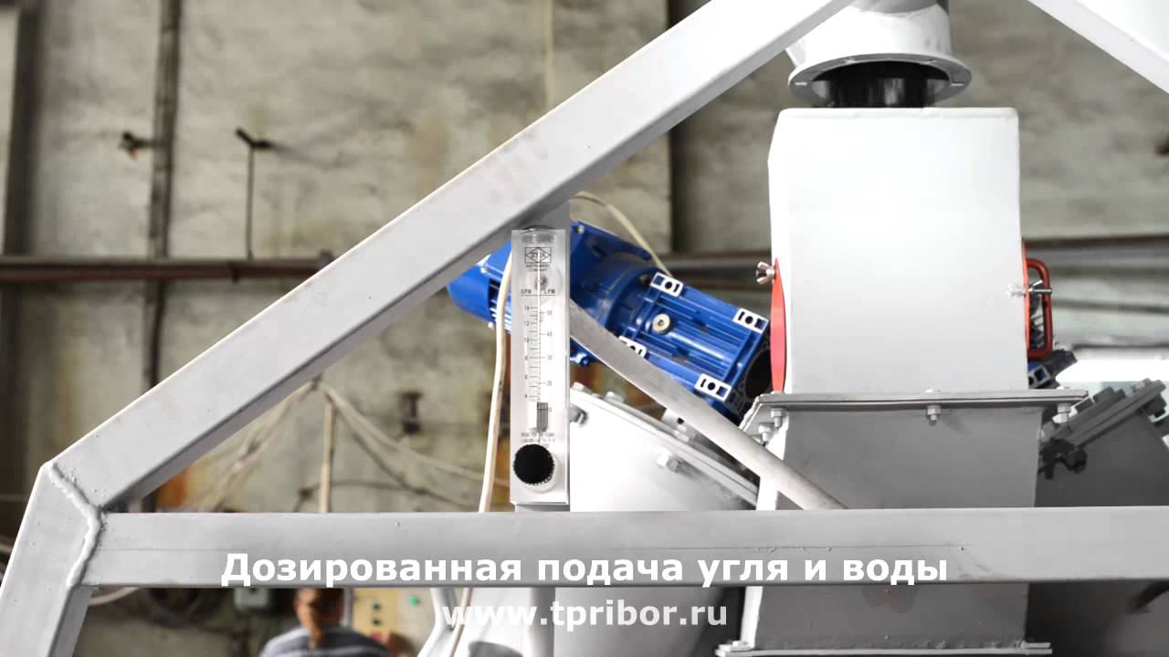 Производство водоугольной суспензии
