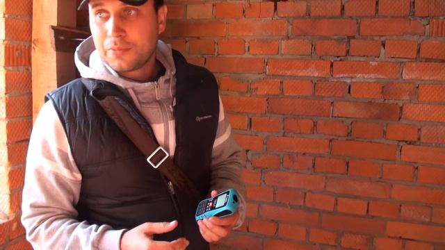 Лазерная рулетка X-Line SNIPER 80 calculator