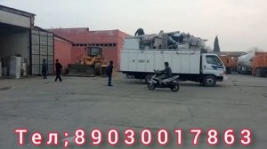 Бор рои кардан аз Москва ба Точикистон