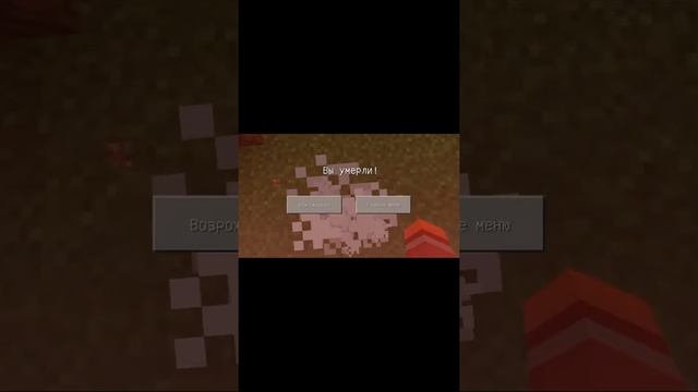 Прохождения карт я профессиональный ниндзя ( ezy parkur 2 ) смотреть онлайн