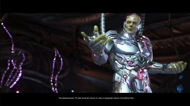 PS 4 Injustice 2 Legend Edition Глава 11 Мировая Элита Бэтман и Супермен