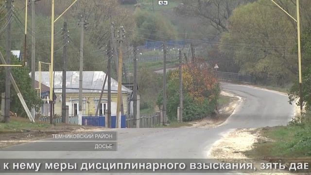 Благородный зять | Noble son-in-law смотреть онлайн