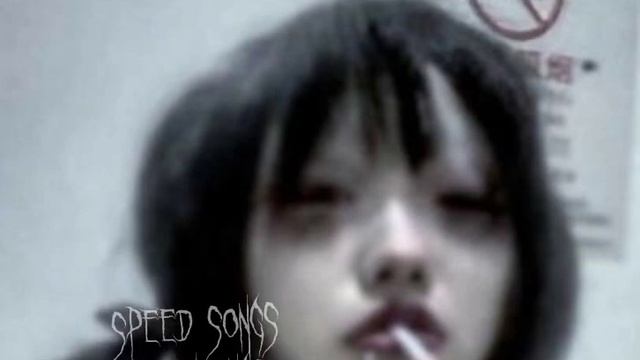 пошлая молли-любимая песня твоей сестры (speed up)