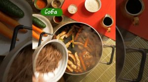 Острый вок с индейкой