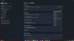 Как поставить 4 на 3 разрешение в Fortnite!