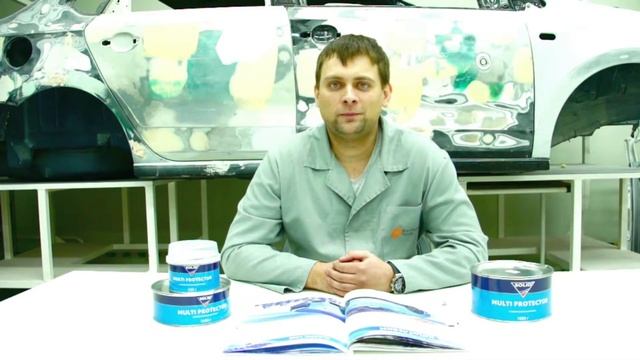 SOLID MULTI PROTECTOR смотреть онлайн