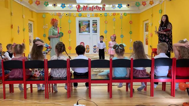 8 марта Лера 2021 смотреть онлайн