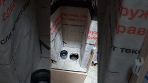 Шумобокс для асиков.Вертикальный