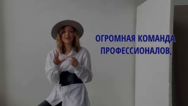Направление подготовки Управление персоналом