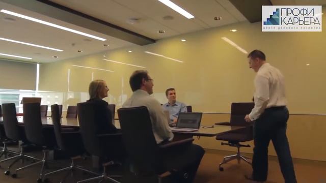 Тренинг по деловому этикету смотреть онлайн