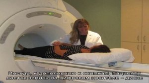 МРТ стопы