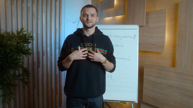 Преимущества сетевого бизнеса в сравнении с традиционным