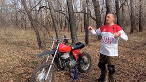 ИЖ К 16 Красная ракета