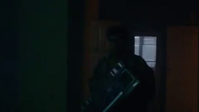 Землетрясение