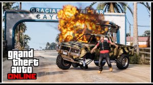 НАПАДЕНИЕ НА КАЙО-ПЕРИКО, НОВЫЙ БОЕВОЙ ВЕРТОЛЁТ — БОНУСЫ И СКИДКИ В GTA 5 ONLINE