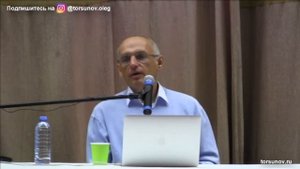 Как наладить отношения в семье с мужем; советы психолога. Торсунов Олег Геннадьевич, лекция.