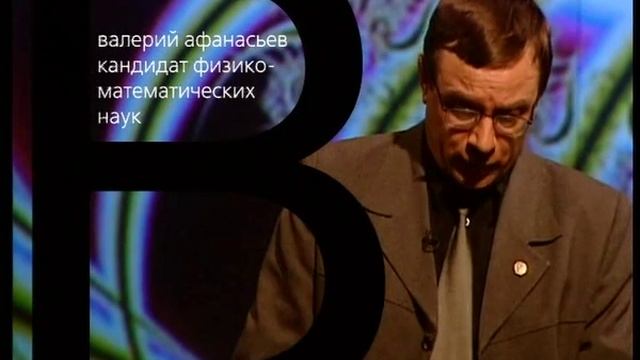 239 Технологии виртуальной реальности смотреть онлайн