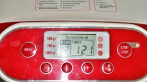 Пампушки с чесноком в хлебопечке