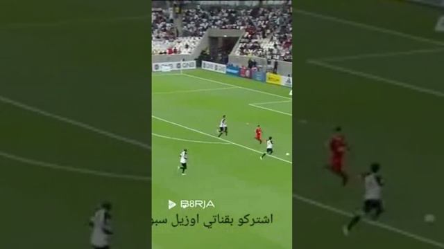 هدف يوسف المساكني العالمي