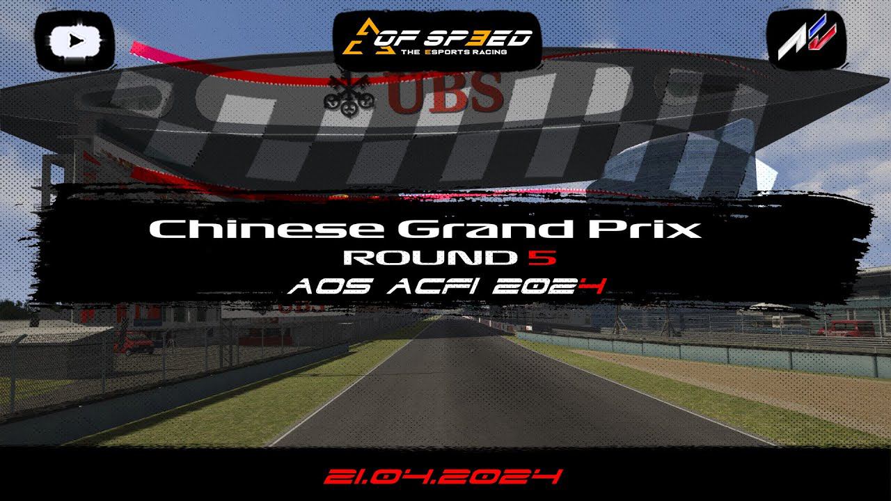 AOS ACF1 2024 / Assetto Corsa / Chinese Grand Prix