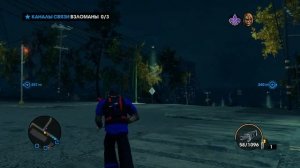Saints Row:The Third / Часть #3/ Туалеты и Резиновые куклы ))))